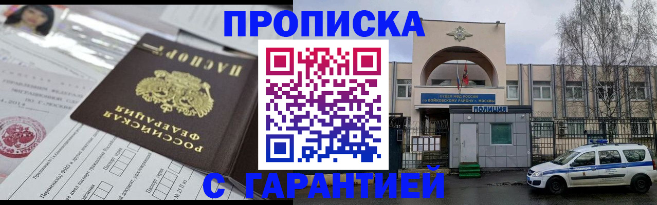 форма 3 в Калтане